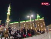 بث مباشر لصلاة التراويح من مسجد الإمام الحسين على قناة الحياة
