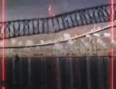 لحظات مرعبة.. انهيار جسر بالتيمور فى أمريكا (فيديو)
