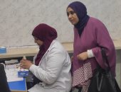 حملة لفحص المقبلين على الزواج بالمراكز الطبية فى كفر الشيخ