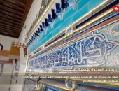 شاهد.. "مملكة الدراويش" يعرض تقريرا عن تاريخ مسجد السيدة نفسية