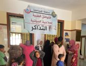 تقديم خدمات طبية وعلاجية مجانية ضمن "حياة كريمة" في أبو جريش بالإسماعيلية