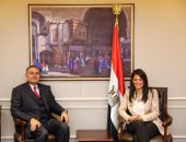 رانيا المشاط تجتمع مع السفير القطرى ورئيس مؤسسة "صلتك" لبحث جهود تمكين الشباب