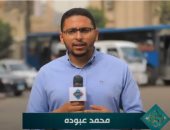 برنامج "معلومة وجائزة" على قناة الناس يسأل المارة عن فتح مكة.. فيديو