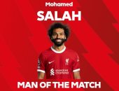 محمد صلاح يتوج بجائزة أفضل لاعب فى مباراة ليفربول ضد برايتون