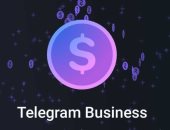 تقرير: حسابات Telegram Business مفتوحة الآن لجميع مستخدمي Premium