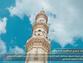 مملكة الدراويش يعرض تقريرا عن مسجد سيدي إبراهيم الدسوقي فى كفر الشيخ