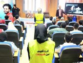 جامعة كفر الشيخ تعقد ندوة توعوية حول مخاطر الإدمان بكلية الصيدلة  