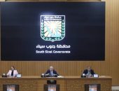 محافظ جنوب سيناء يبحث استعدادات المدن ومديريات الخدمات لعيد الفطر