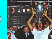 حكايات نهائيات دوري الأبطال.. ميلان يكتسح برشلونة "كرويف" برباعية 1994