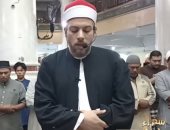 سفراء دولة التلاوة يذيع جانب من صلاة التراويح بدولة إندونيسيا.. فيديو
