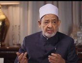 شيخ الأزهر: عقوق الوالدين من أكبر الكبائر وبرهما فيه سعة رزق وطول أجل وجنة