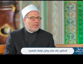وكيل وزارة الأوقاف لـ باب رزق: المقارئ القرآنية موجودة فى مصر منذ دخول الإسلام