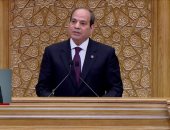 خطاب التنصيب.. نص كلمة الرئيس السيسى أمام مجلس النواب بالعاصمة الجديدة