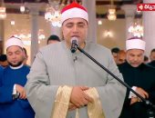 بث مباشر لصلاة التهجد من مسجد الإمام الحسين على قناة الحياة.. وأبو فيوض يؤم المصلين