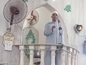 خطبة وصلاة آخر جمعة في شهر رمضان بمسجد المغفرة في أبشان بكفر الشيخ.. فيديو