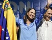 فنزويلا تستعد لانتخابات رئاسية شرسة.. ماتشادو امرأة تابعة للمعارضة تهدد فوز مادورو