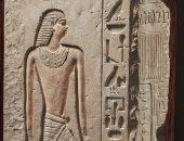 مزاد بنيويورك يطرح أثرًا مصريًا من عهد بيبى الثانى للبيع.. اعرف ثمنه