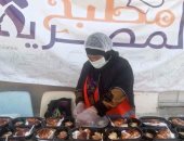 "مطبخ المصرية" يواصل تجهيز 400 وجبة يوميًا بأسوان ضمن "حياة كريمة"