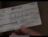 مسلسل صدفة الحلقة 26 .. عصام السقا يجد شيكا بمبلغ كبير في حقيبة رانيا الخواجة
