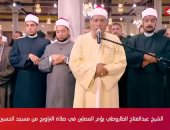 من الحسين.. قناة الحياة تُحيى ليلة 27 رمضان بدعاء للشيخ الطاروطى