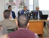 "العربية لحقوق الإنسان" تعقد مؤتمرا لتوثيق شهادات ضحايا جرائم الاحتلال فى غزة