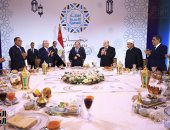 حفل إفطار الأسرة المصرية بحضور الرئيس عبد الفتاح السيسى 
