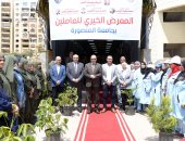 افتتاح المعرض الخيري للملابس للعاملين في جامعة المنصورة  