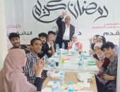 حزب المصريين الأحرار ينظم حفل إفطار رمضانيًا لذوي الهمم