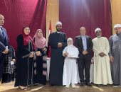السكرتير العام المساعد للإسماعيلية يشهد حفل توزيع جوائز مسابقة حفظة القرآن