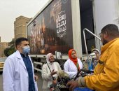 هيئة الرعاية الصحية تعلن فحص 250 ألف مواطن ضمن مبادرة رمضان بصحة لكل العيلة