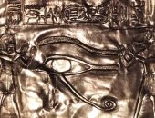 شاهد لوح تحنيط بسوسنس الأول من مقتنيات المتحف المصرى