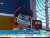 دراما رمضان.. ملخص أحداث الحلقات الـ 27 من مسلسلات الأطفال