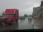 تقلبات جوية وهطول مفاجئ للأمطار على محافظة الدقهلية.. فيديو