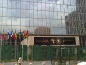 البنك الإفريقى للتنمية يدشن مكتبه لمنطقة وسط إفريقيا فى الكاميرون الجمعة