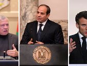 زعماء مصر والأردن وفرنسا: المعاناة الإنسانية الكارثية بغزة يجب أن تنتهي الآن