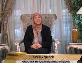 دكتورة رشا كمال تجيب على أسئلة عيد الفطر الدينية.. فيديو 