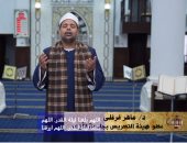 دعاء يزلزل القلوب في ختام شهر رمضان للدكتور ماهر فرغلي.. فيديو 