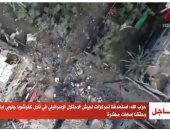 حزب الله يستهدف تمركزات لجيش الاحتلال فى تلال كفر شوبا ويحقق إصابات مباشرة