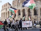 أوقفوا الإبادة.. مظاهرات جديدة فى جميع أنحاء أوروبا لوقف الحرب على غزة