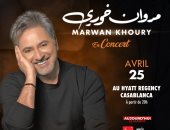 مروان خوري يحيى حفلا غنائيا فى المغرب 25 أبريل