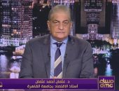 أستاذ اقتصاد: صفقة رأس الحكمة وتحويلات المصريين بالخارج وراء استقرار سعر العملة