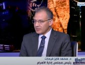 محمد فايز فرحات: "الأهرام" مؤسسة للتنوير ولعبت دورا في الحياة الثقافية بمصر