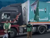 التحالف الوطنى يُطلق المرحلة الأولى من القافلة السادسة لمساعدات غزة (فيديو)
