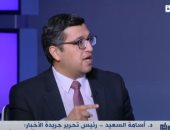 رئيس تحرير «الأخبار»: المؤسسات القومية تهدف للبناء والتأثير في الشخصية المصرية