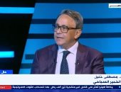 مصطفى خليل: السياحة المصرية تتميز بالتنوع ونستهدف 30 مليون دولار