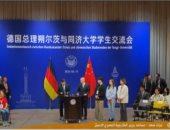 دبلوماسى سابق: فرنسا وألمانيا حريصتان على إبقاء العلاقة مع الصين