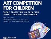 الصحة العالمية تدعو الأطفال للمشاركة فى المسابقة الفنية لمكافحة التدخين