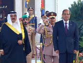 مراسم استقبال رسمية لعاهل البحرين الملك حمد بن عيسى فى قصر الاتحادية
