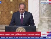 الرئيس السيسي: مصر حذرت كثيرا من التصعيد فى المنطقة واتساع رقعة الصراع