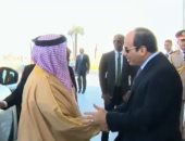 ملك البحرين: مصر العروبة الحاضرة فى الذاكرة والوجدان مهد الأمن والاستقرار